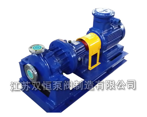 IMC型高温不锈钢磁力泵